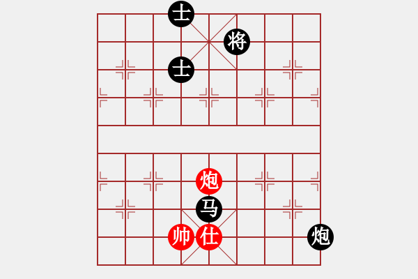 象棋棋譜圖片：玉指纖纖(6段)-負(fù)-短斤缺兩(5段) - 步數(shù)：130 