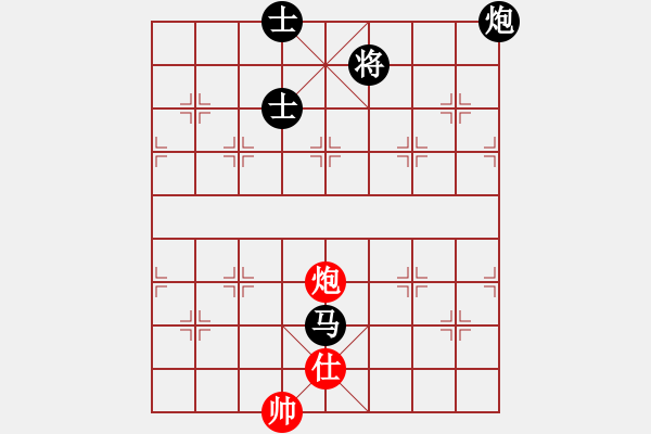 象棋棋譜圖片：玉指纖纖(6段)-負(fù)-短斤缺兩(5段) - 步數(shù)：132 