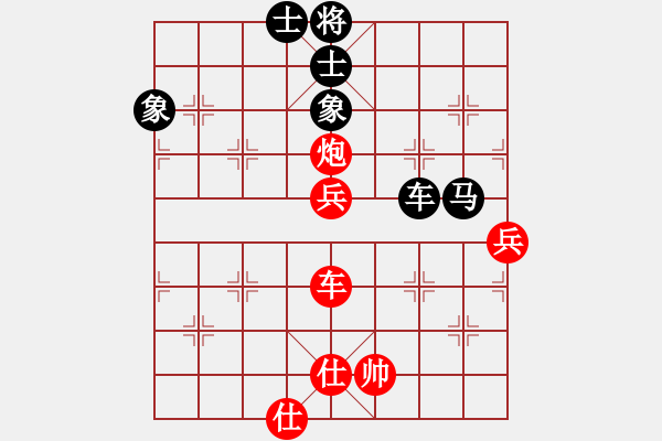 象棋棋谱图片：chendaqing(月将)-和-游戏金鹰(日帅) - 步数：100 