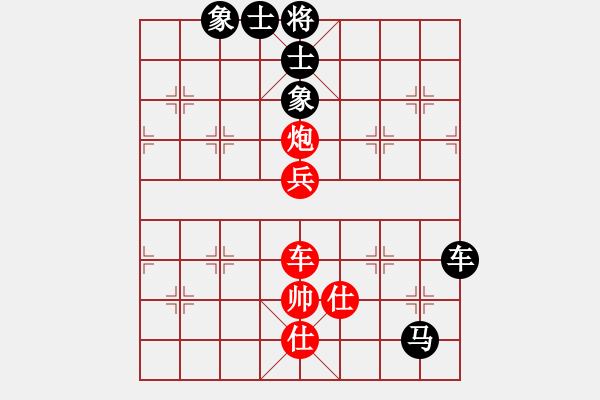 象棋棋谱图片：chendaqing(月将)-和-游戏金鹰(日帅) - 步数：110 