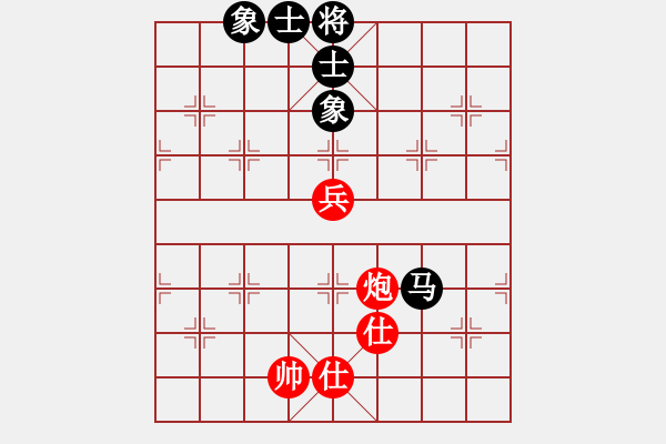 象棋棋谱图片：chendaqing(月将)-和-游戏金鹰(日帅) - 步数：118 