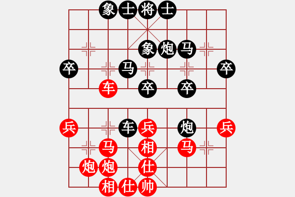 象棋棋谱图片：chendaqing(月将)-和-游戏金鹰(日帅) - 步数：50 