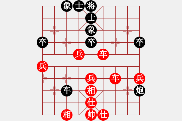 象棋棋譜圖片：起馬局 執(zhí)黑散手大輸（待拆） - 步數(shù)：51 