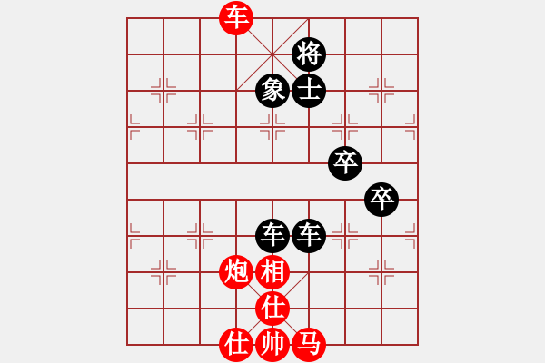 象棋棋譜圖片：海上天(9段)-勝-哦里(7段) - 步數(shù)：110 