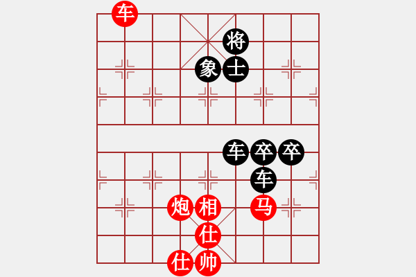 象棋棋譜圖片：海上天(9段)-勝-哦里(7段) - 步數(shù)：120 