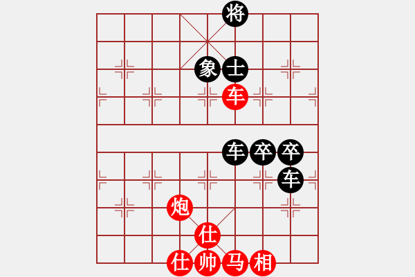 象棋棋譜圖片：海上天(9段)-勝-哦里(7段) - 步數(shù)：130 