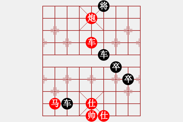 象棋棋譜圖片：海上天(9段)-勝-哦里(7段) - 步數(shù)：160 