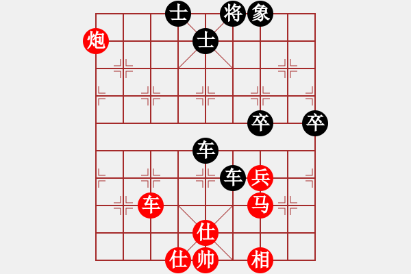 象棋棋譜圖片：海上天(9段)-勝-哦里(7段) - 步數(shù)：80 