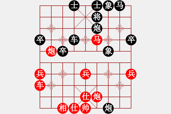 象棋棋譜圖片：2022.10.17.2JJ五分鐘先勝 - 步數(shù)：40 