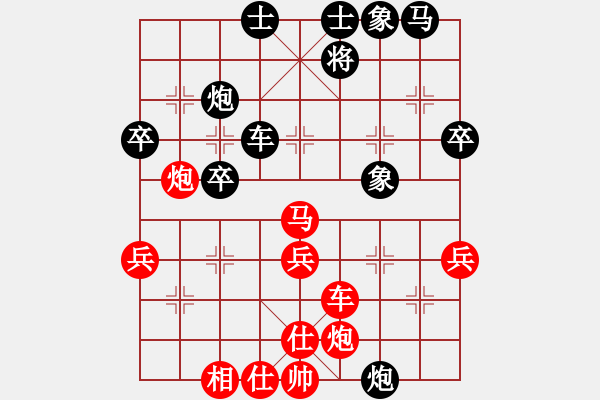 象棋棋譜圖片：2022.10.17.2JJ五分鐘先勝 - 步數(shù)：43 