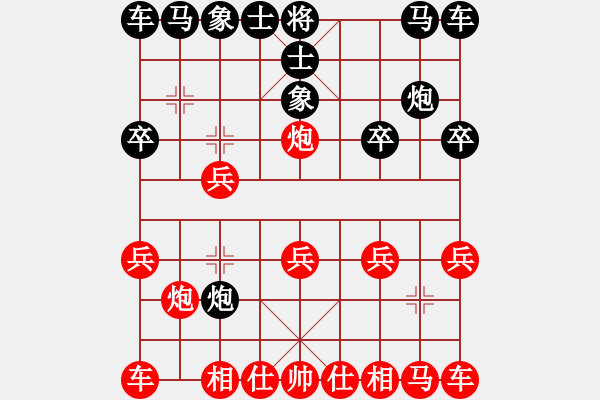 象棋棋譜圖片：吃光光 - 步數(shù)：10 