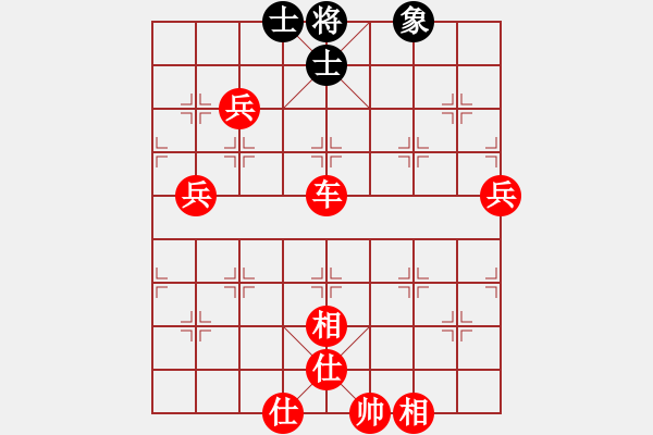 象棋棋譜圖片：吃光光 - 步數(shù)：120 