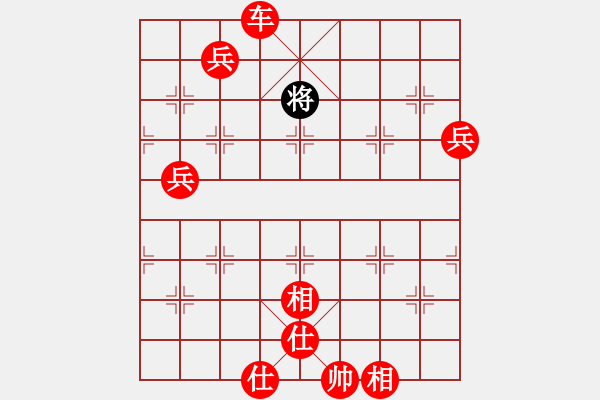 象棋棋譜圖片：吃光光 - 步數(shù)：140 