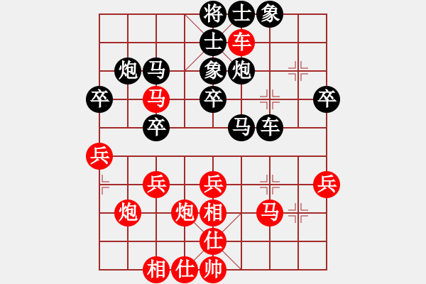 象棋棋谱图片：金小勇（业6-3）先负任柳成（业8-2） - 步数：40 