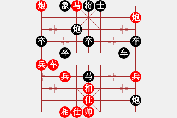 象棋棋谱图片：金小勇（业6-3）先负任柳成（业8-2） - 步数：90 