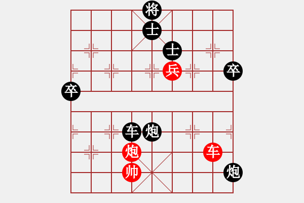 象棋棋譜圖片：大將軍(6段)-負(fù)-滁州冠軍(7段) - 步數(shù)：120 