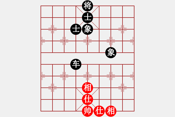 象棋棋譜圖片：棋淵(2段)-和-佳佳真臭(3段)中炮過河車互進(jìn)七兵對屏風(fēng)馬左馬盤河 紅七路馬對黑飛右象 - 步數(shù)：110 