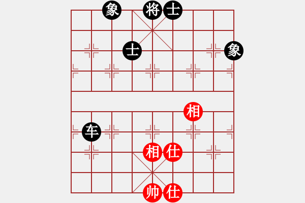 象棋棋譜圖片：棋淵(2段)-和-佳佳真臭(3段)中炮過河車互進(jìn)七兵對屏風(fēng)馬左馬盤河 紅七路馬對黑飛右象 - 步數(shù)：120 