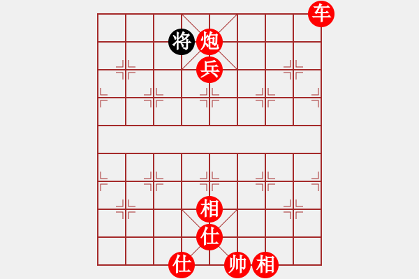 象棋棋譜圖片：吃光光了 - 步數(shù)：5 