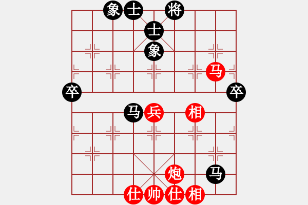 象棋棋譜圖片：空對(duì)琵琶(風(fēng)魔)-和-靈惜小箭(天罡) - 步數(shù)：81 