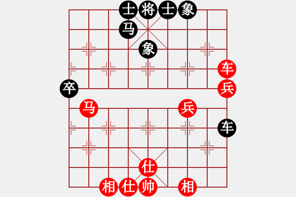 象棋棋譜圖片：山雞(7級)-勝-yjldnaps(9級) 6關(guān)1 - 步數(shù)：50 