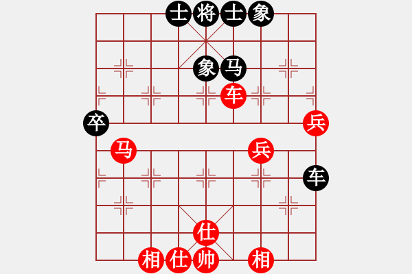 象棋棋譜圖片：山雞(7級)-勝-yjldnaps(9級) 6關(guān)1 - 步數(shù)：53 