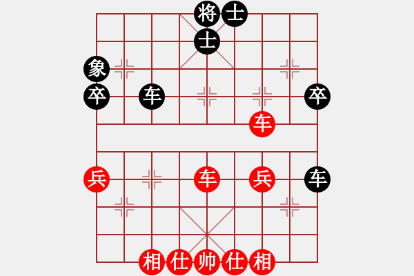 象棋棋譜圖片：樂大勇先勝陳偉華-起馬對(duì)反宮馬-2022年4月1日 - 步數(shù)：50 