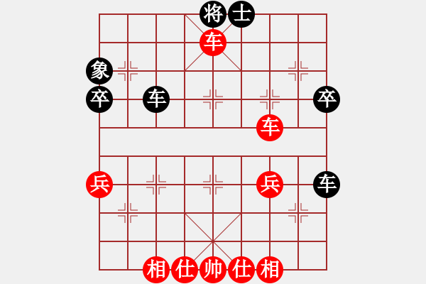 象棋棋譜圖片：樂大勇先勝陳偉華-起馬對(duì)反宮馬-2022年4月1日 - 步數(shù)：51 