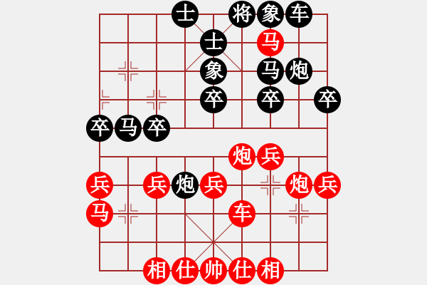 象棋棋譜圖片：中炮進三兵《轉(zhuǎn)邊馬五七炮橫車》飛刀1修改版 - 步數(shù)：40 