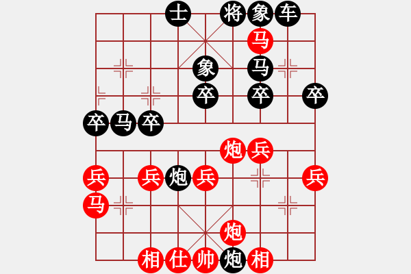 象棋棋譜圖片：中炮進三兵《轉(zhuǎn)邊馬五七炮橫車》飛刀1修改版 - 步數(shù)：49 