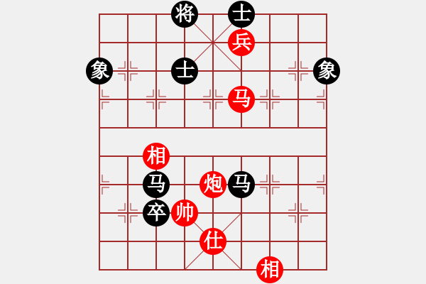 象棋棋譜圖片：弈網(wǎng)情天下(9段)-和-難注冊(7段) - 步數(shù)：120 