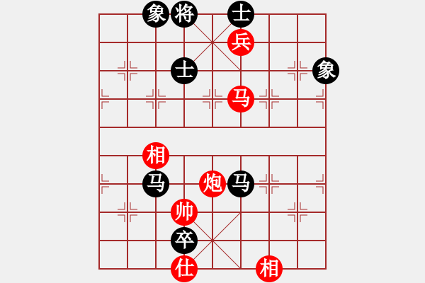 象棋棋譜圖片：弈網(wǎng)情天下(9段)-和-難注冊(7段) - 步數(shù)：130 