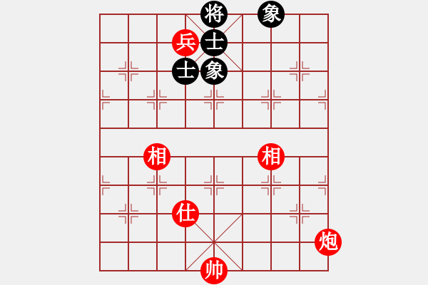 象棋棋譜圖片：弈劍聽雪逝(天罡)-和-大將軍到(北斗) - 步數(shù)：210 