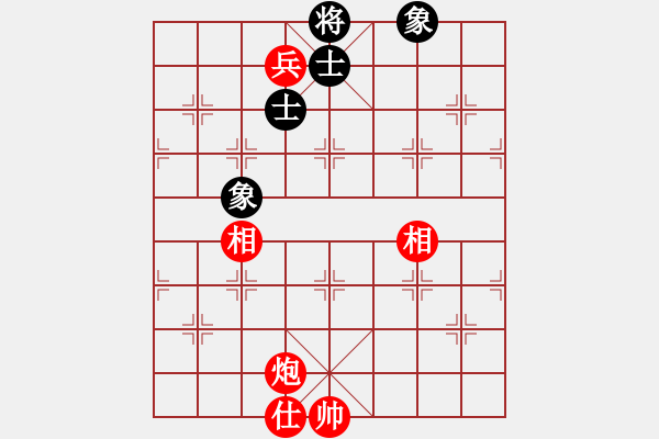 象棋棋譜圖片：弈劍聽雪逝(天罡)-和-大將軍到(北斗) - 步數(shù)：240 