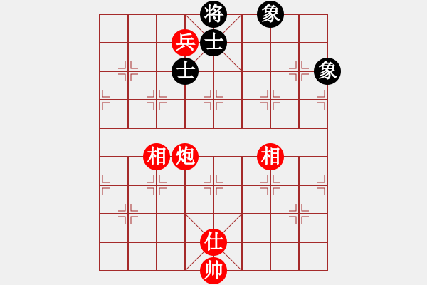 象棋棋譜圖片：弈劍聽雪逝(天罡)-和-大將軍到(北斗) - 步數(shù)：270 