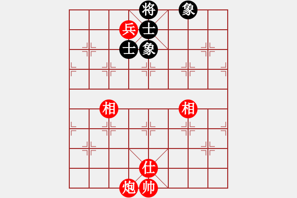 象棋棋譜圖片：弈劍聽雪逝(天罡)-和-大將軍到(北斗) - 步數(shù)：310 