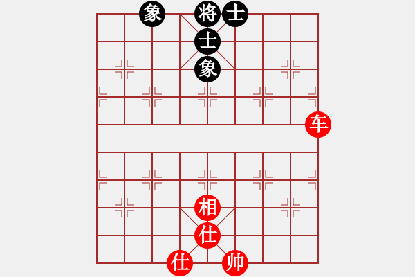 象棋棋譜圖片：藍(lán)調(diào)天地(8段)-和-虎嘯龍吟(至尊) - 步數(shù)：120 