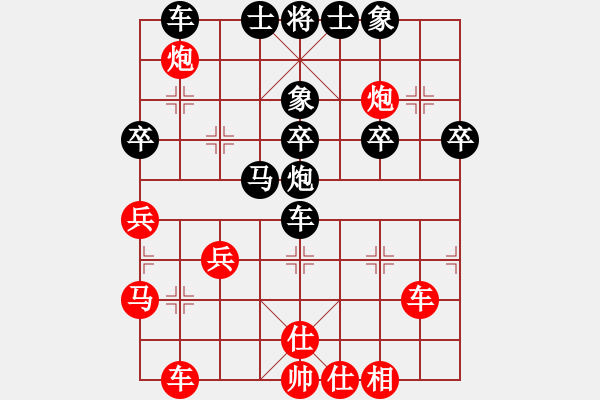 象棋棋譜圖片：三峽學(xué)院傅國(guó)聚先負(fù)武理工周子杰.pgn - 步數(shù)：50 