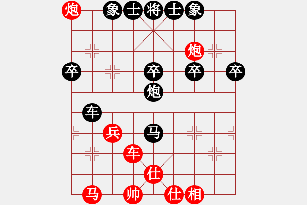 象棋棋譜圖片：三峽學(xué)院傅國(guó)聚先負(fù)武理工周子杰.pgn - 步數(shù)：60 