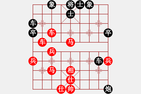 象棋棋譜圖片：2023.12.24.11急進(jìn)中兵先和 - 步數(shù)：60 