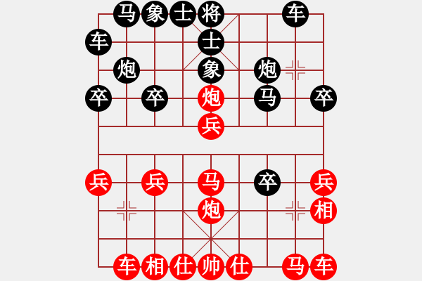 象棋棋譜圖片：四川成都懿錦控股 趙攀偉 勝 京冀聯(lián)隊(duì) 金波 - 步數(shù)：20 