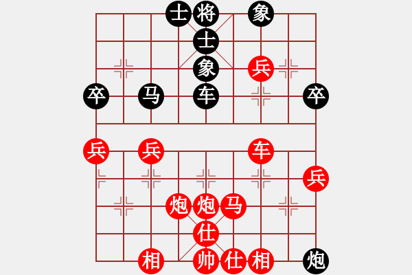 象棋棋譜圖片：實(shí)戰(zhàn)十八：小兵戲?qū)ⅰ冻弃Q[紅] -勝- 金槍手[黑]》 - 步數(shù)：60 