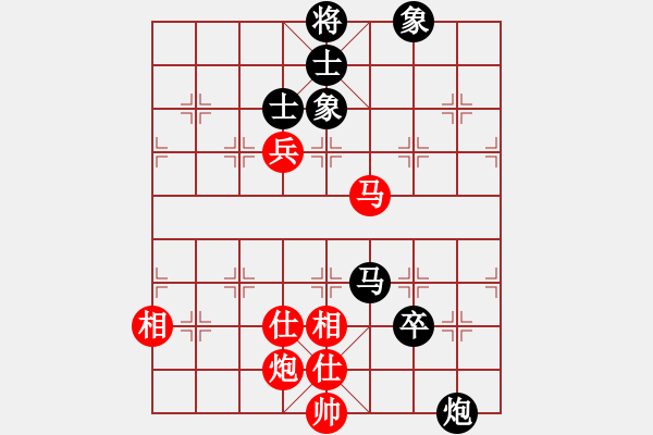 象棋棋譜圖片：紫云(9段)-和-niuying(9段) - 步數(shù)：120 