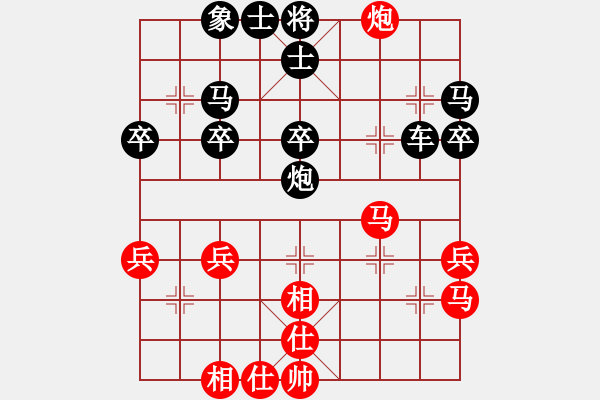 象棋棋譜圖片：zaqwsx(9星)-勝-諾維茨基(電神) - 步數(shù)：30 