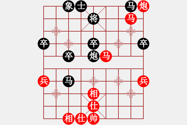 象棋棋譜圖片：zaqwsx(9星)-勝-諾維茨基(電神) - 步數(shù)：50 