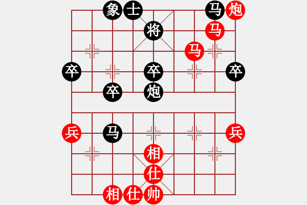 象棋棋譜圖片：zaqwsx(9星)-勝-諾維茨基(電神) - 步數(shù)：51 