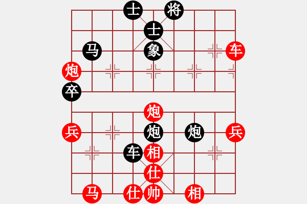 象棋棋譜圖片：中炮巡河炮對(duì)屏風(fēng)馬 紅勝 - 步數(shù)：60 