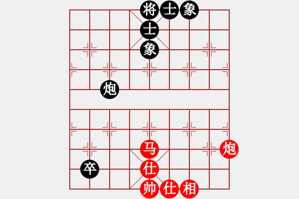 象棋棋譜圖片：小玫貞子(0f)-勝-eedad(無極) - 步數(shù)：110 