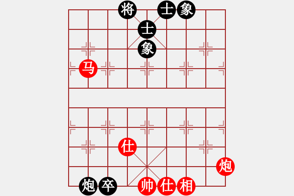 象棋棋譜圖片：小玫貞子(0f)-勝-eedad(無極) - 步數(shù)：120 