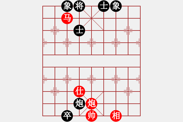 象棋棋譜圖片：小玫貞子(0f)-勝-eedad(無極) - 步數(shù)：130 